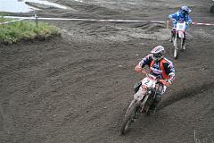 Zabitá Vrána 2007 465